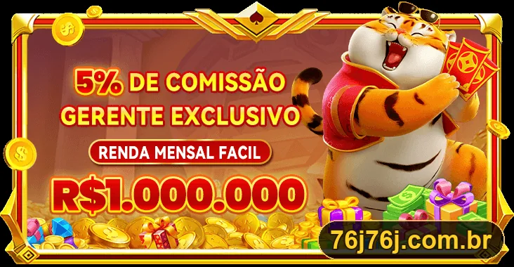Promoção oficial 76J